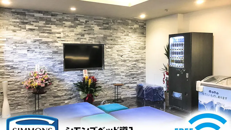 Hotel Livemax Okayama