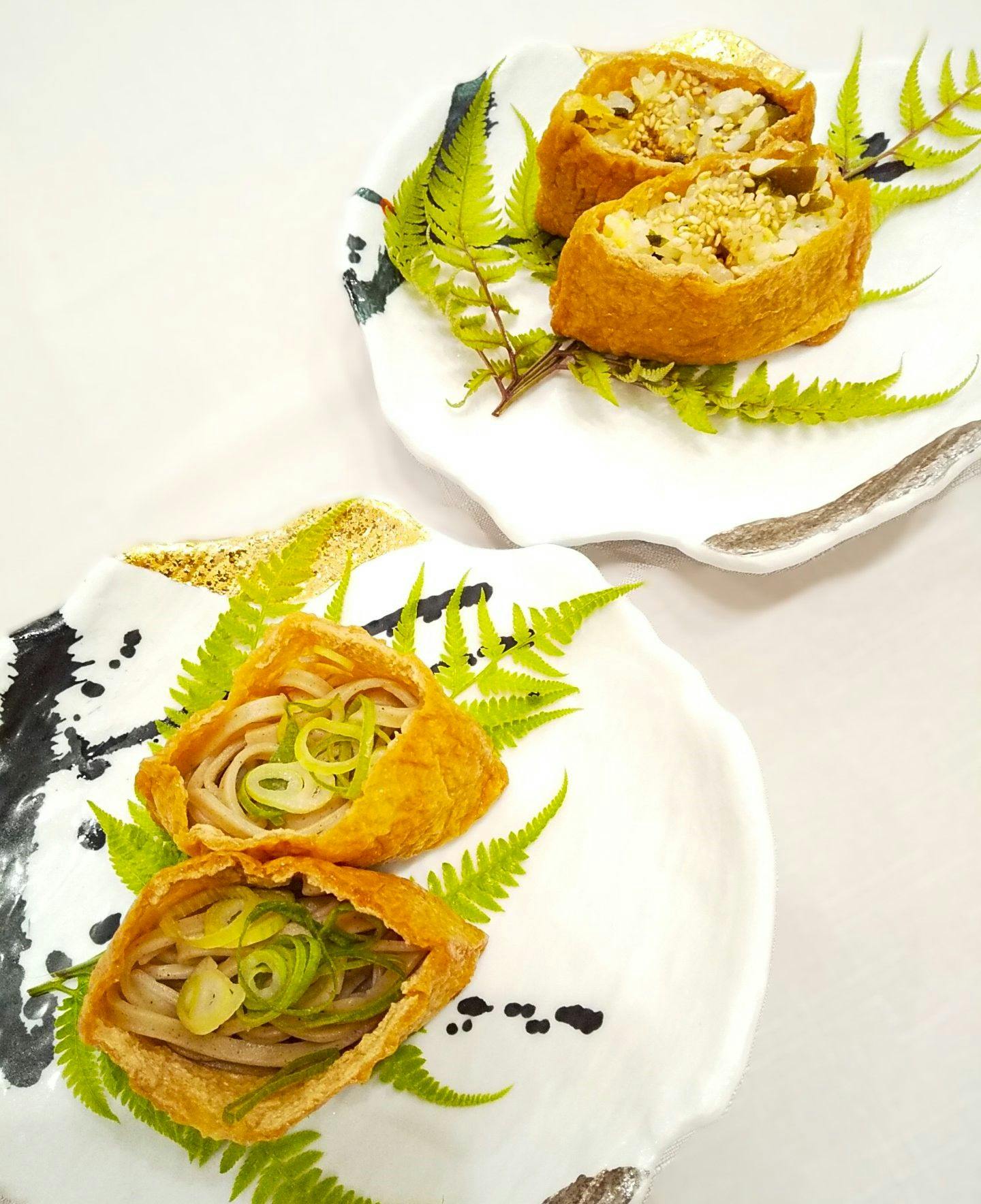 Sundance Resort Karuizawa