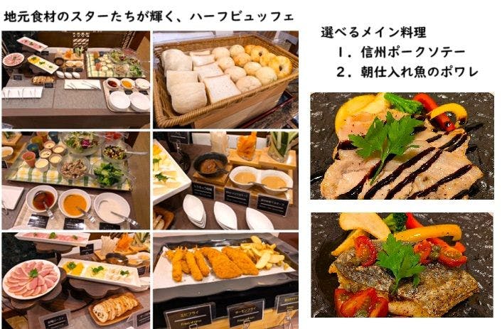 Sundance Resort Karuizawa