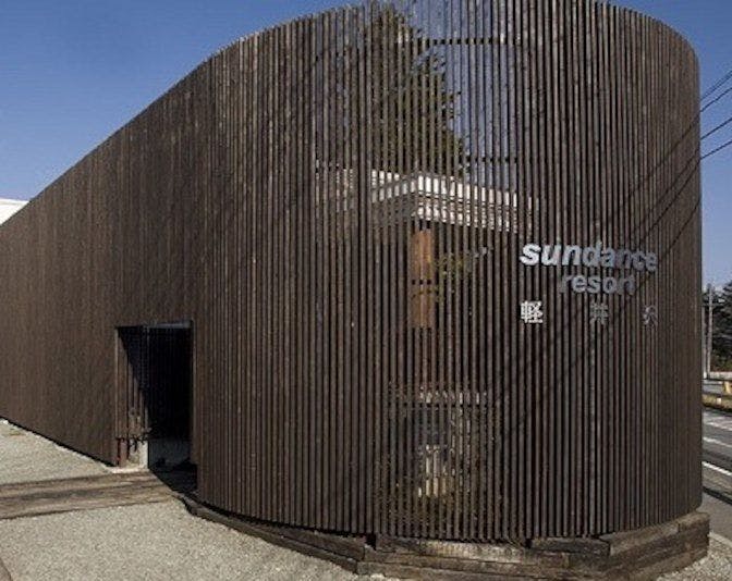 Sundance Resort Karuizawa