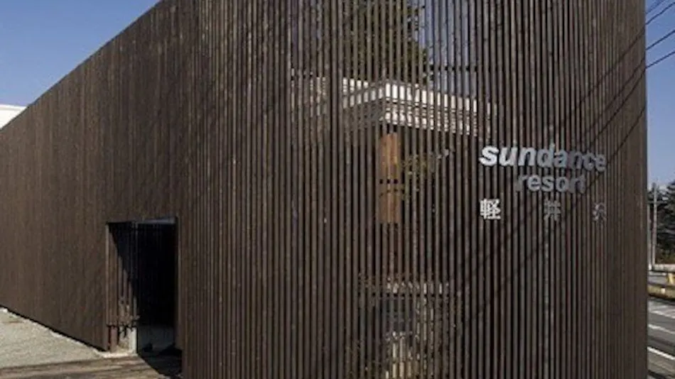 Sundance Resort Karuizawa