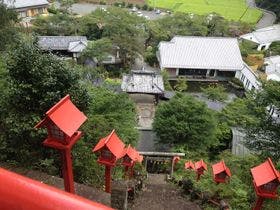 柏倉温泉太子館