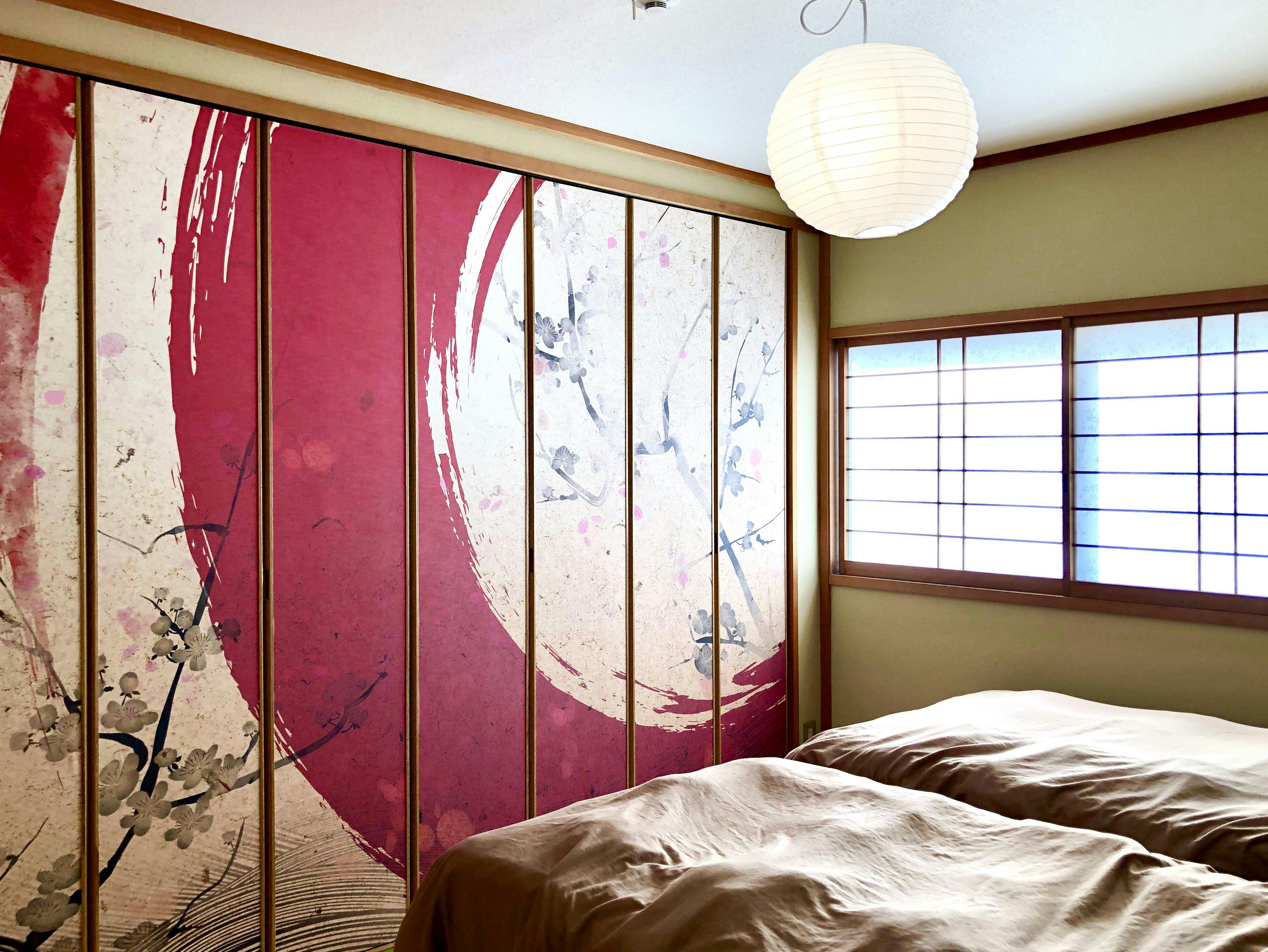 Guest House Sakura Komachi