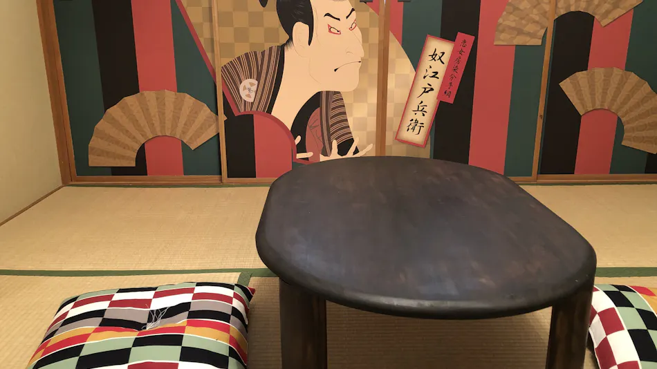 Guest House Sakura Komachi