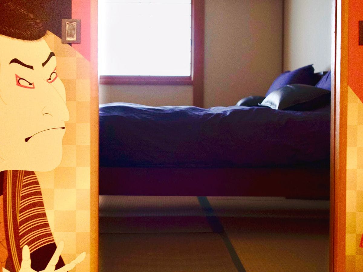 Guest House Sakura Komachi