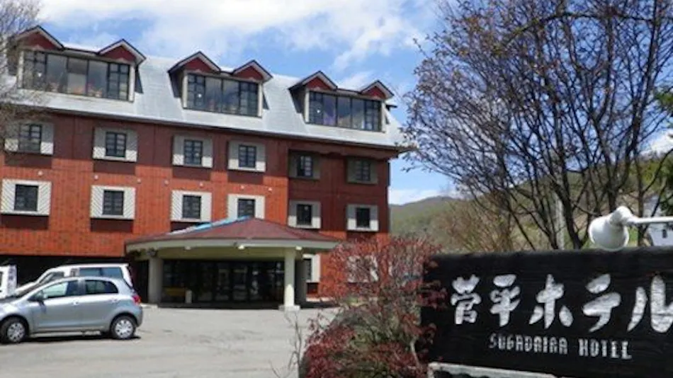 Sugadaira Hotel