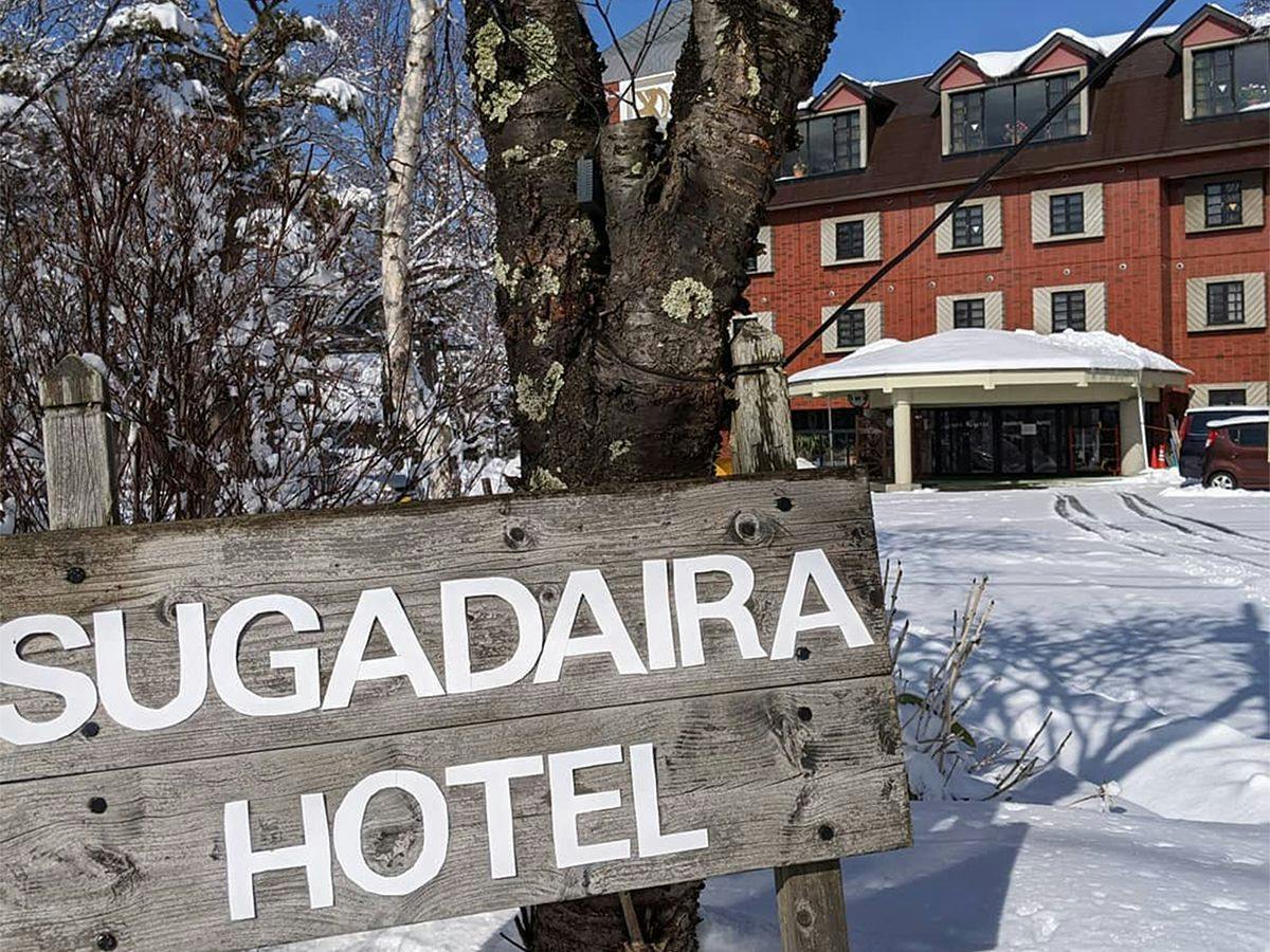 Sugadaira Hotel
