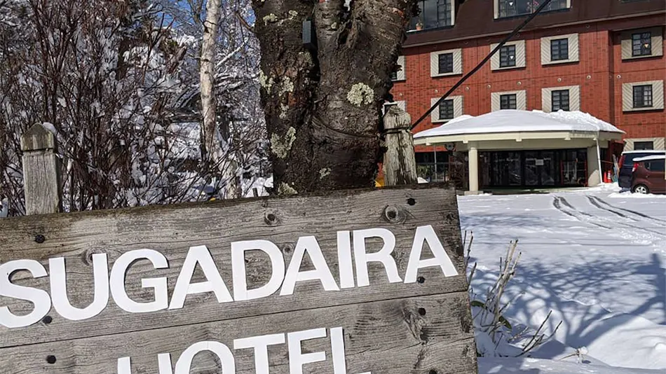 Sugadaira Hotel