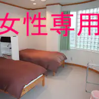 女性用ドミトリー(相部屋)