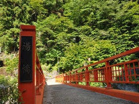 湯心の宿　旅館いちかわ