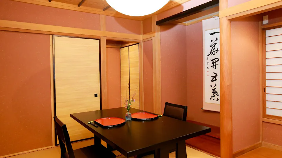 Yugokoro no Yado Ryokan Ichikawa