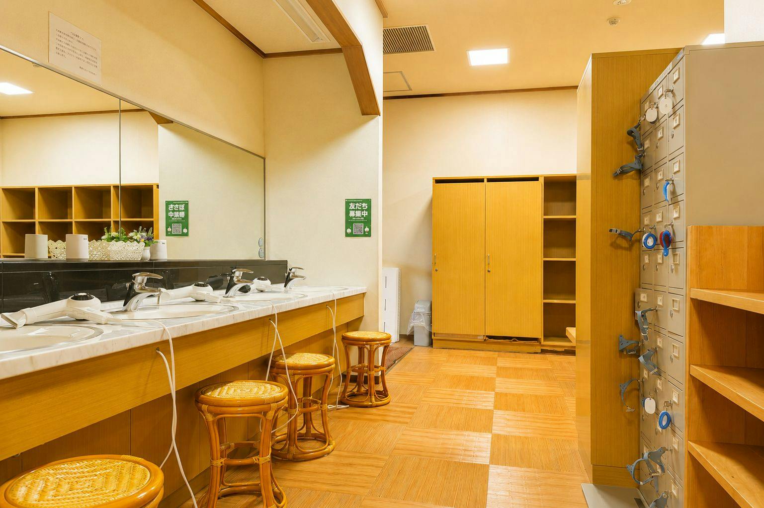 Aizu Astraea Hotel