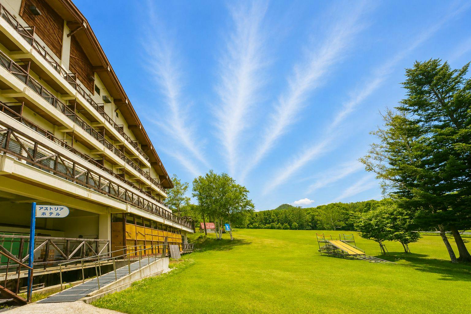 Aizu Astraea Hotel