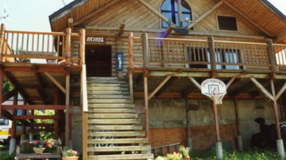 Log Pension Pine House