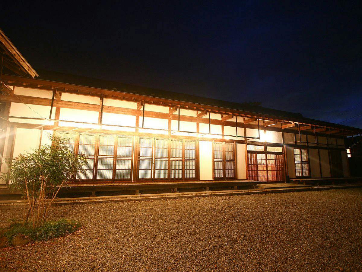Hibiki no Yado