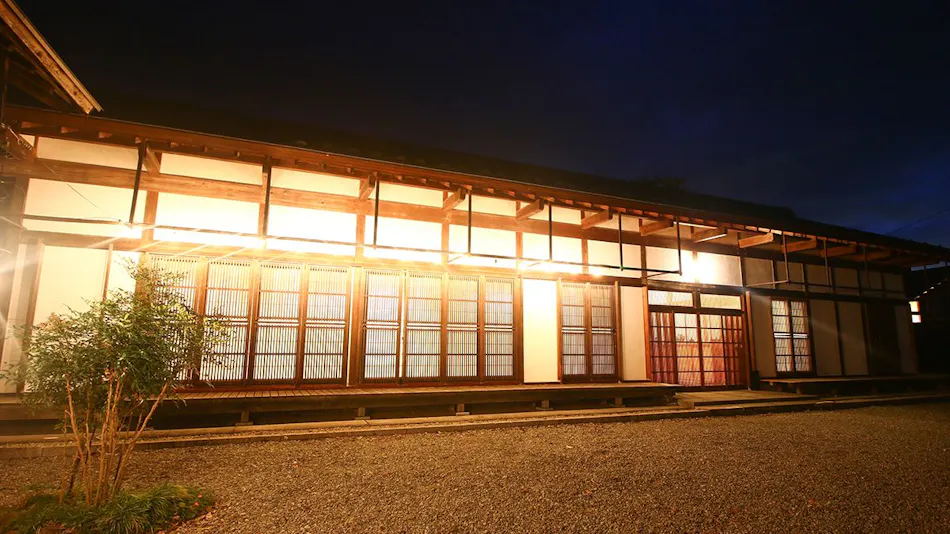 Hibiki no Yado