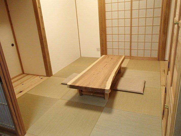 Hibiki no Yado