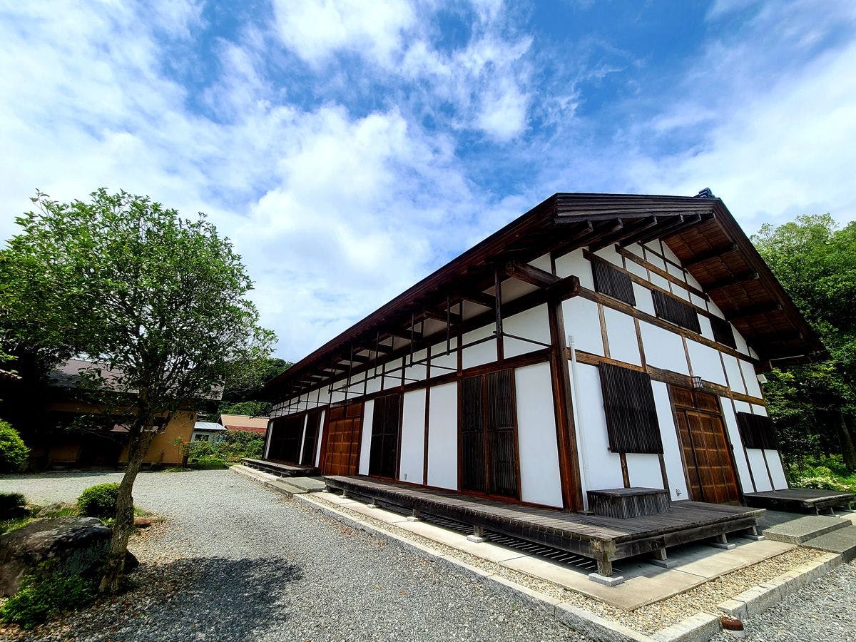 Hibiki no Yado
