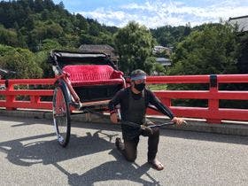 飛騨高山ワシントンホテルプラザ