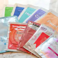 สิทธิพิเศษแผนสำหรับผู้หญิง (ตัวอย่าง)