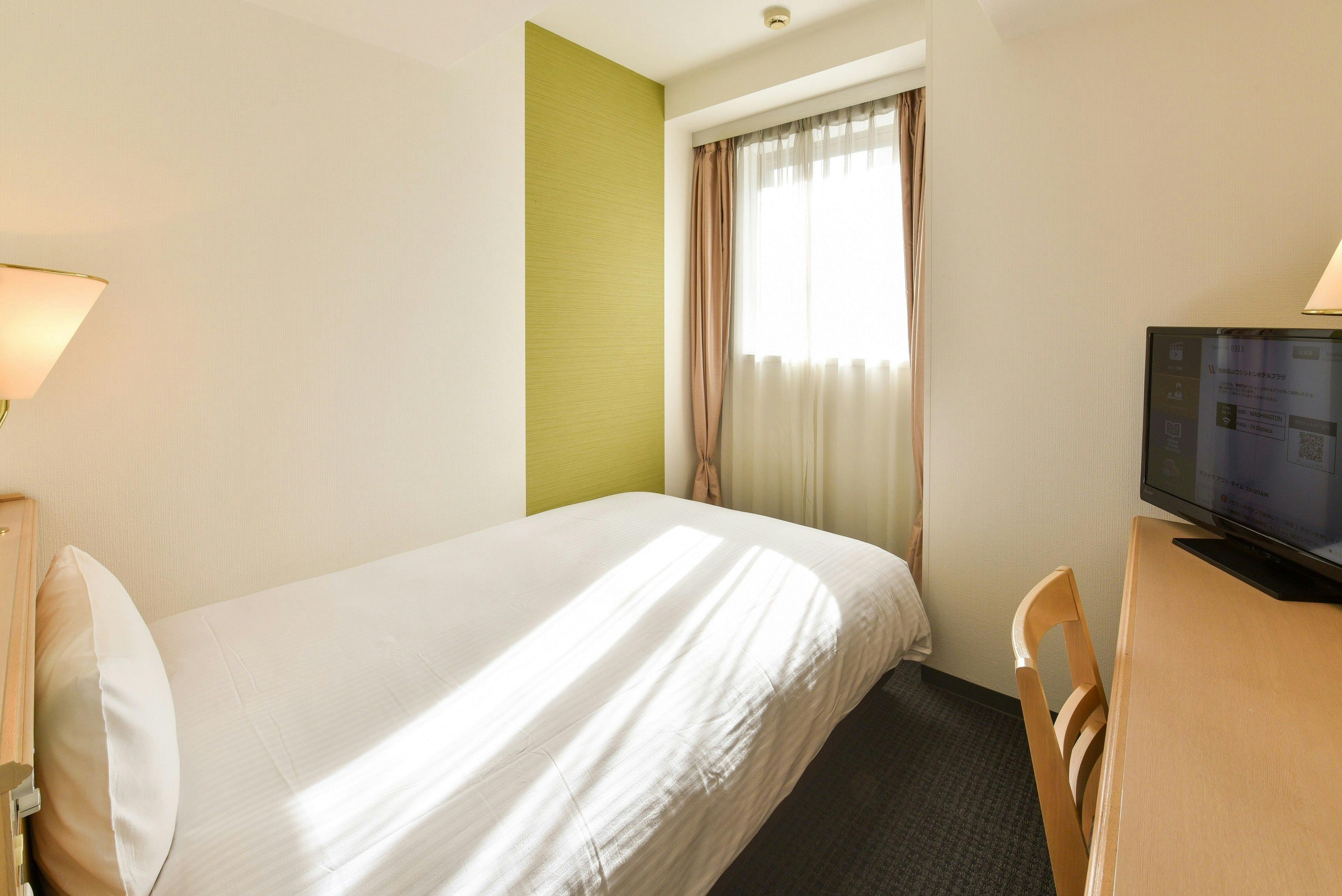 Hida Takayama Washington Hotel Plaza