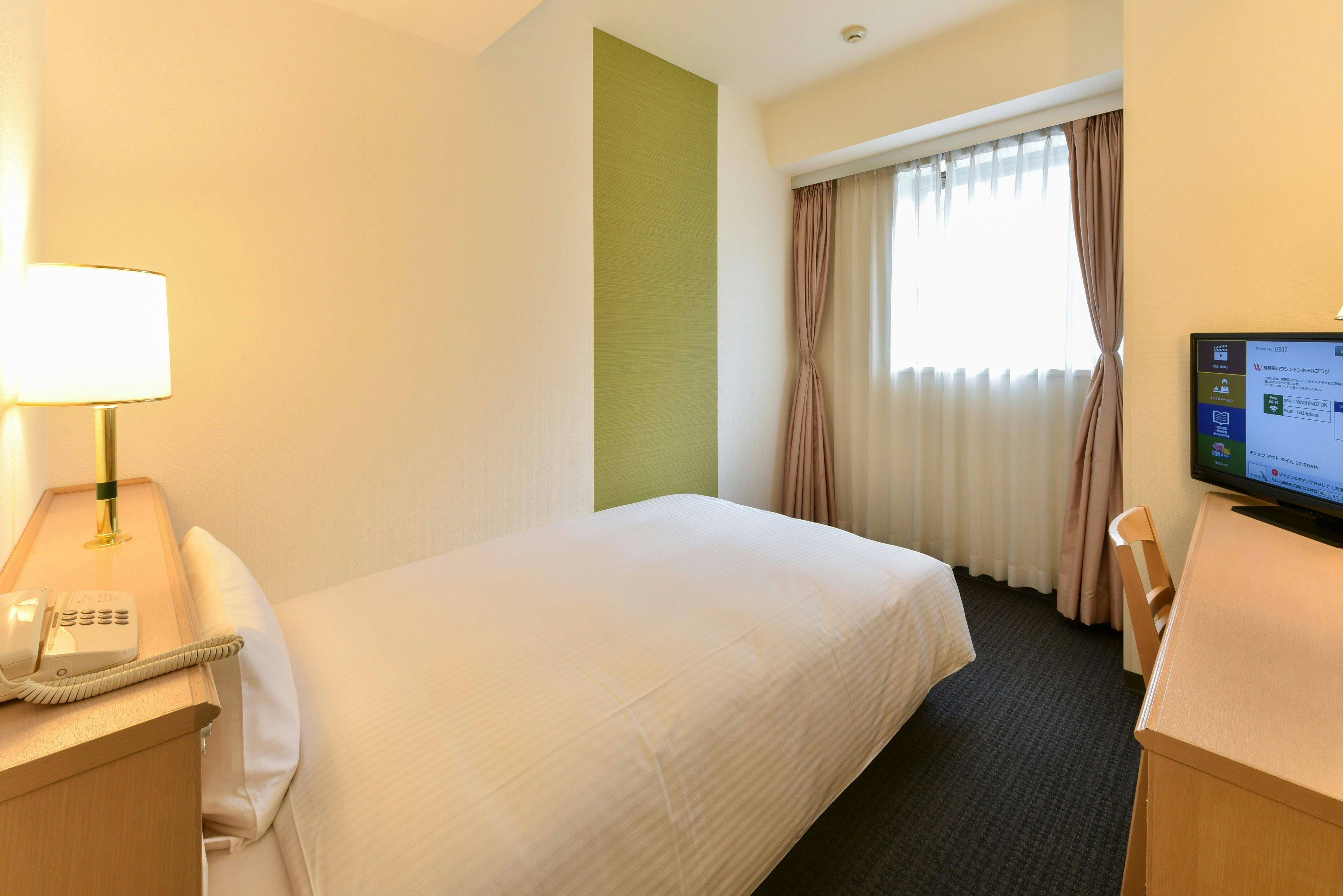 Hida Takayama Washington Hotel Plaza