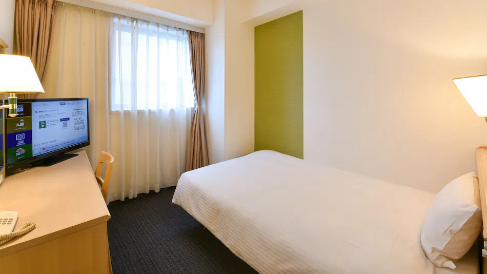 Hida Takayama Washington Hotel Plaza