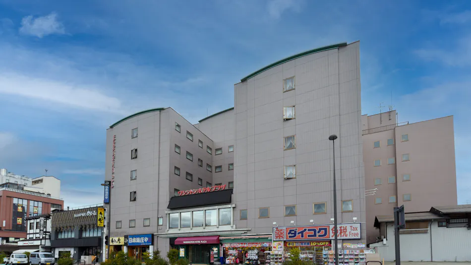 Hida Takayama Washington Hotel Plaza