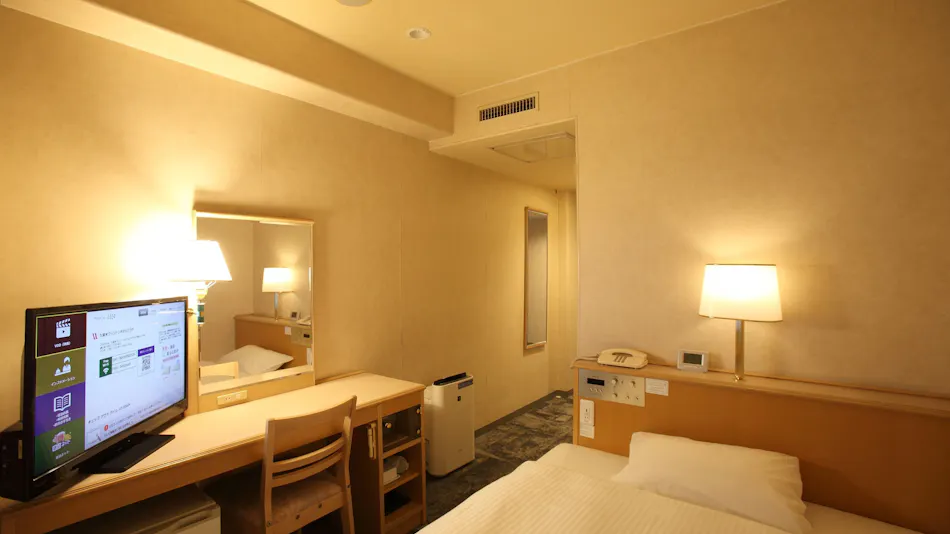 Kurume Washington Hotel Plaza
