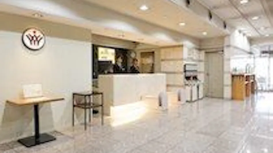 Kurume Washington Hotel Plaza