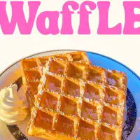 วาฟเฟิล สามารถเพิ่มท็อปปิ้งอื่นๆ ได้