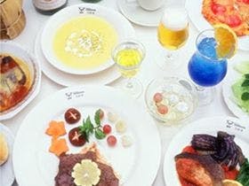 ペンションつかさ