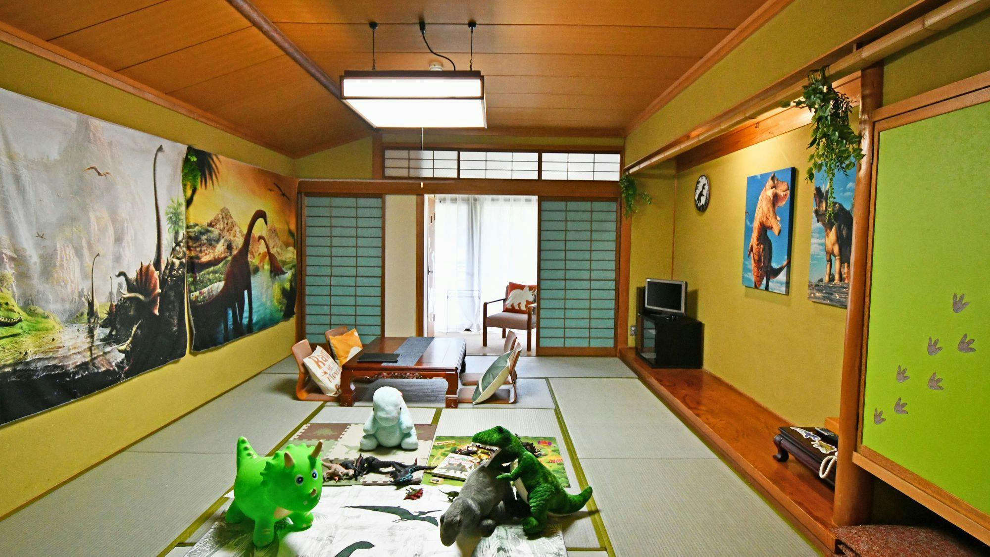 Hana Hasu Onsen Somayama