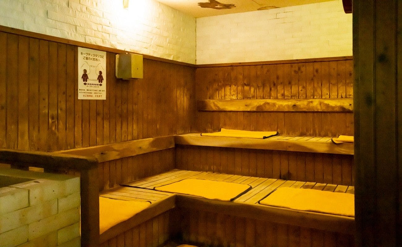 Hana Hasu Onsen Somayama
