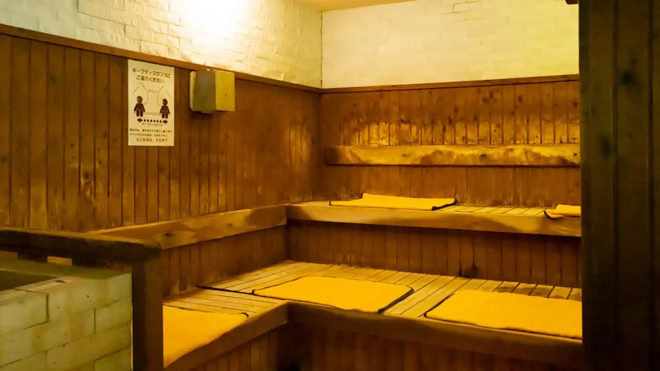 Hana Hasu Onsen Somayama