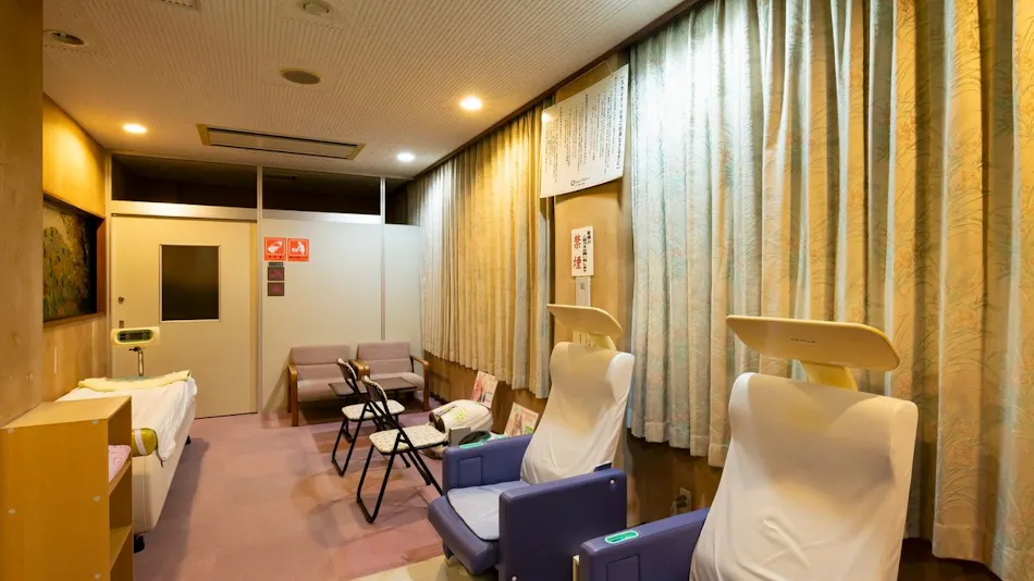 Hana Hasu Onsen Somayama