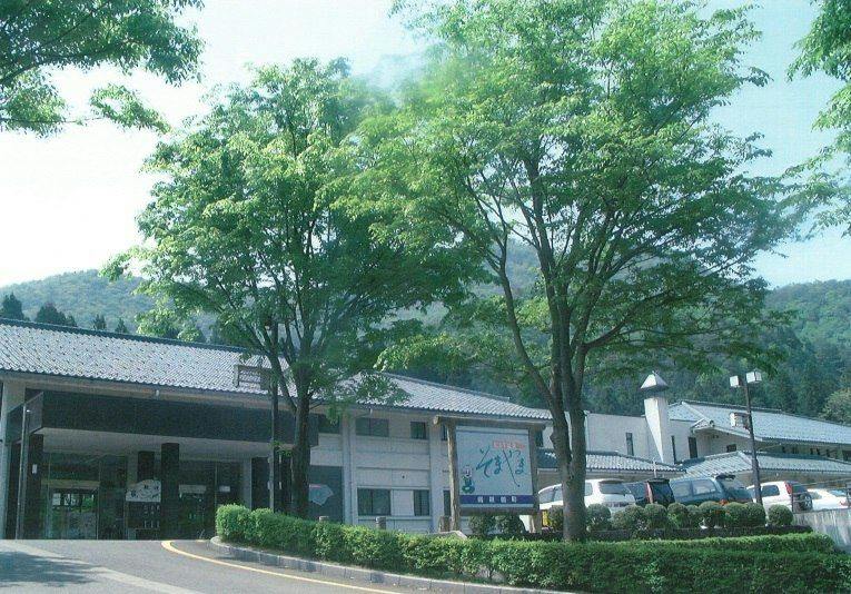 Hana Hasu Onsen Somayama