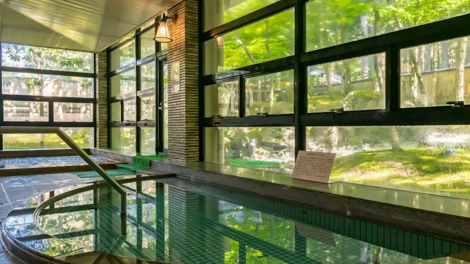 Hana Hasu Onsen Somayama