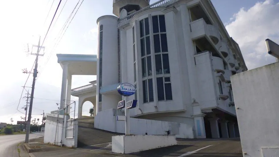 Hotel Sharara