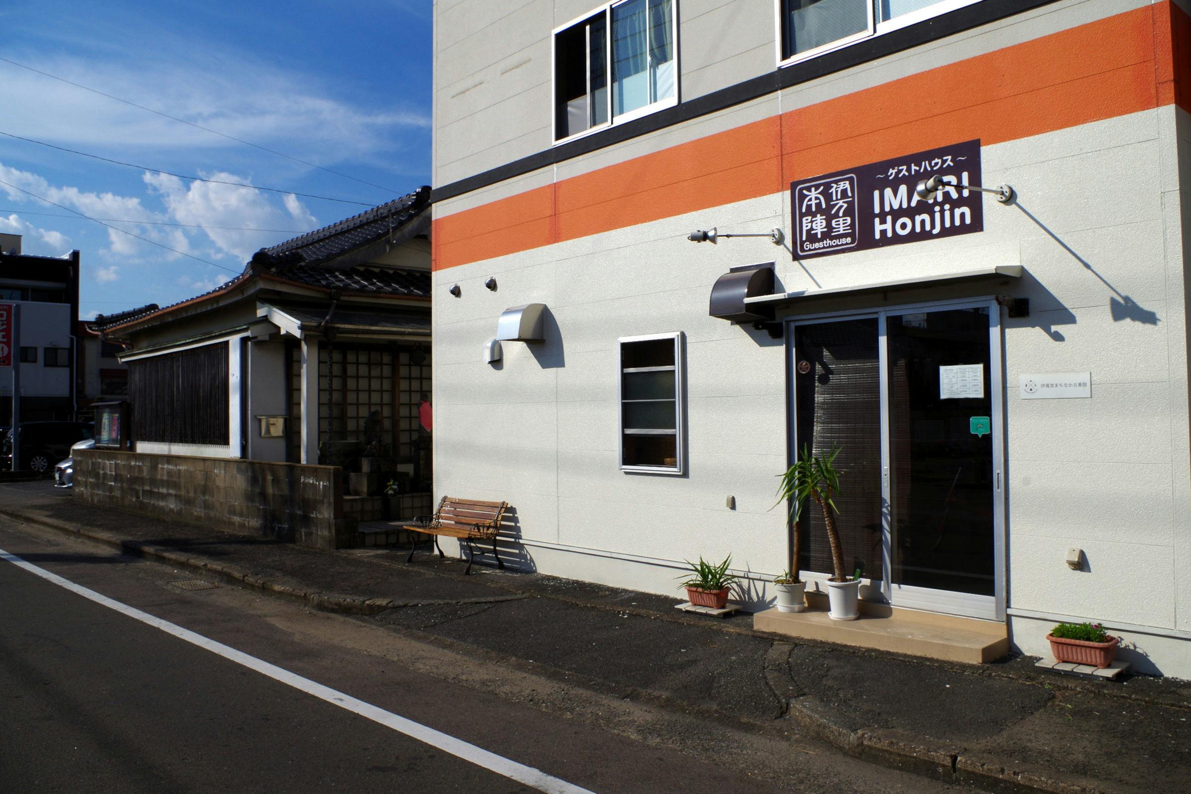 施設画像
