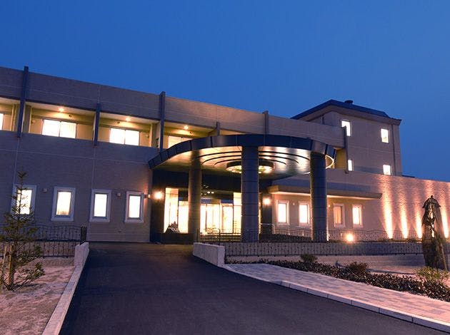 The Grand Resort Omi-Maiko