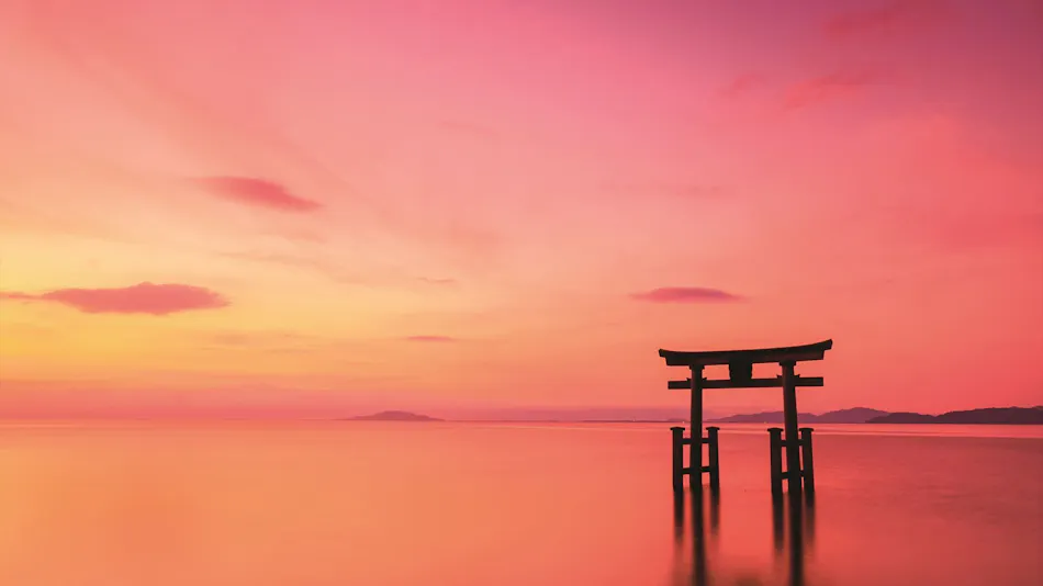 The Grand Resort Omi-Maiko