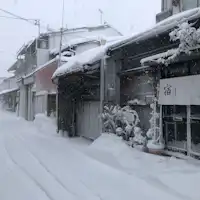 ฤดูหนาว