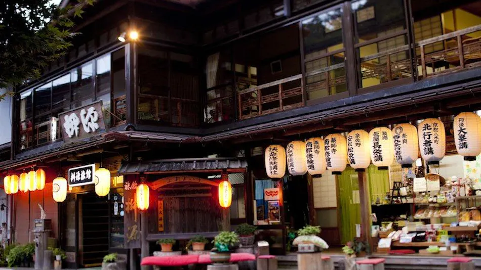 Masugen Ryokan