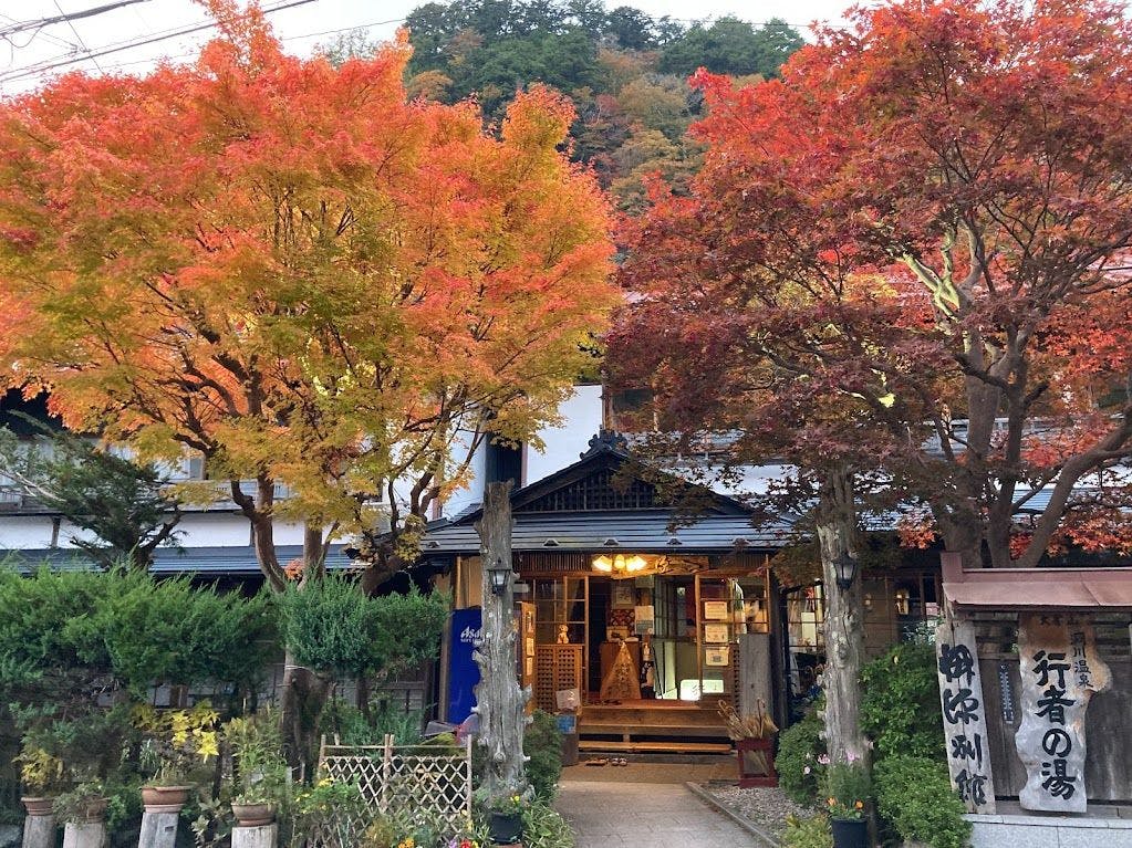 Masugen Ryokan