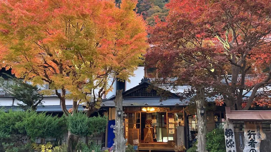 Masugen Ryokan