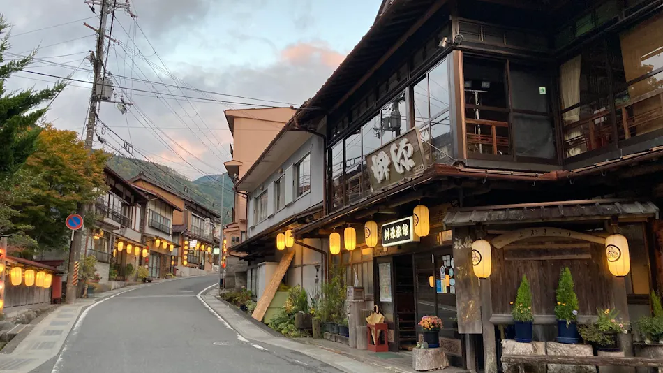 Masugen Ryokan