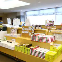 ■ร้านของฝาก