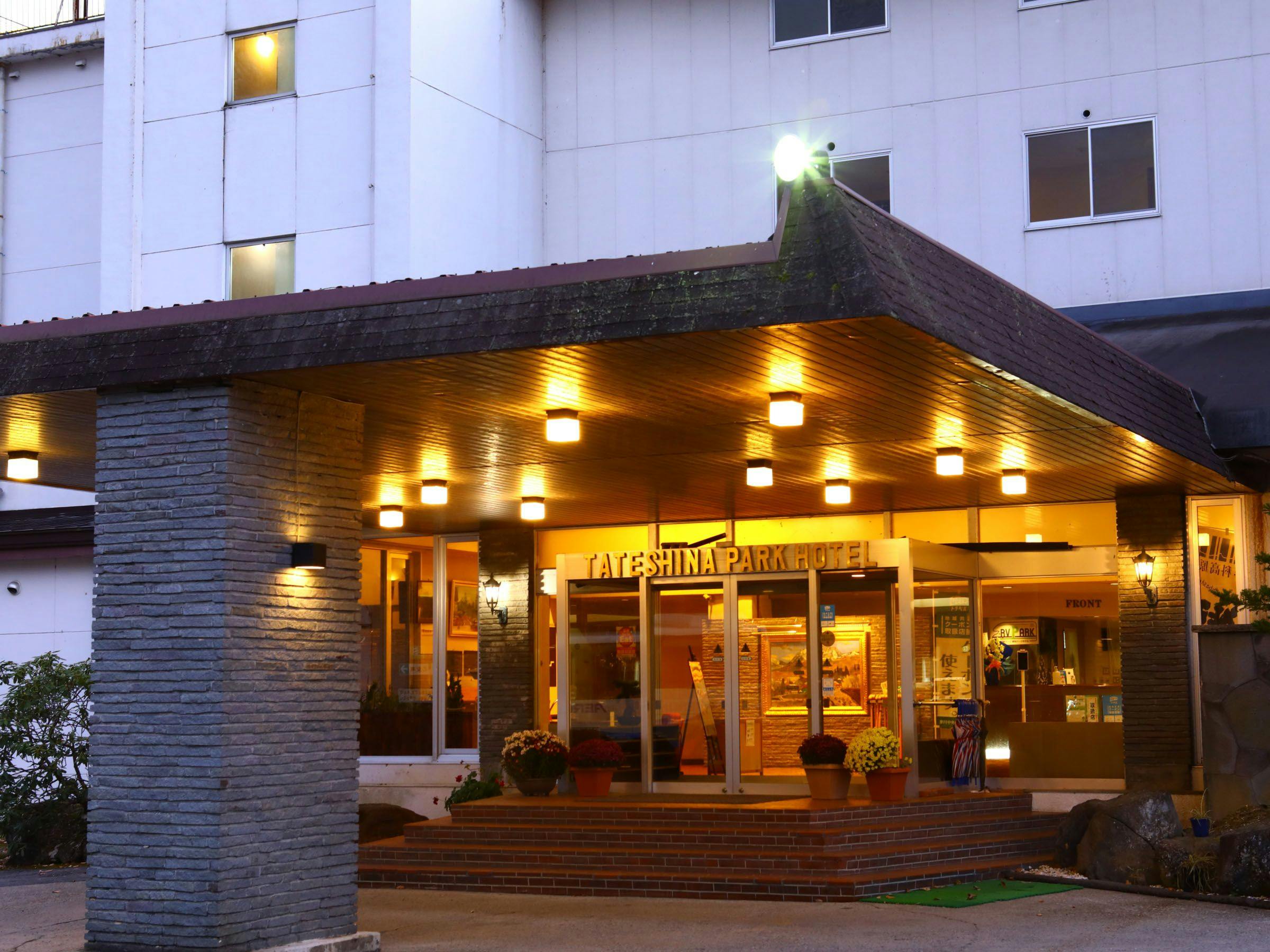 ■ ภายนอก บรรยากาศยามเย็น