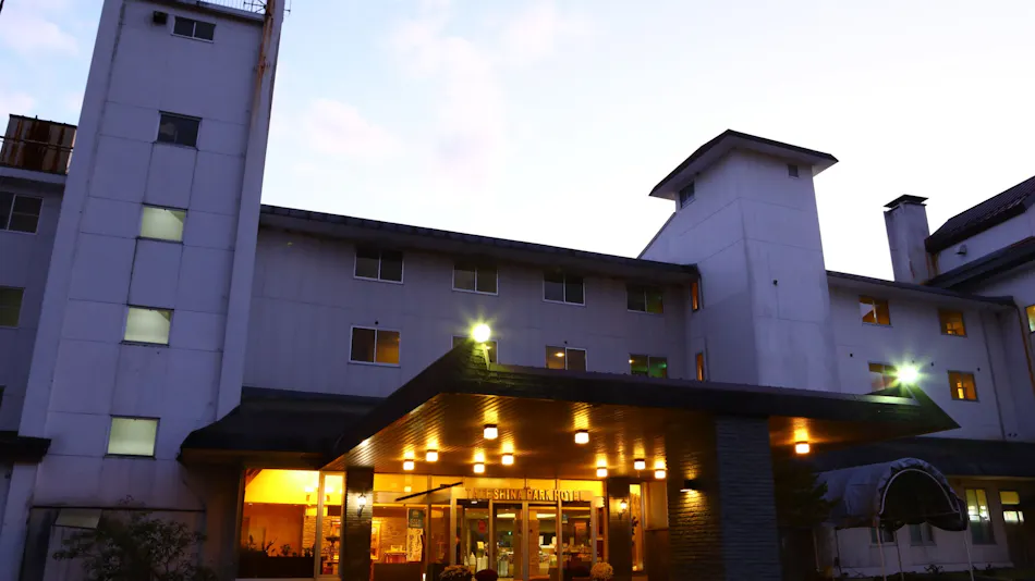 Irori no Yado Tateshina Park Hotel